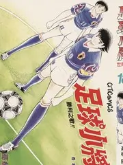 一起露营吧 综艺在线观看